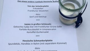 DIRK-Sommerfest_2016_3.JPG